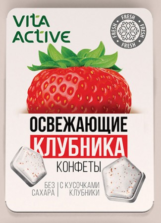     Vita Active