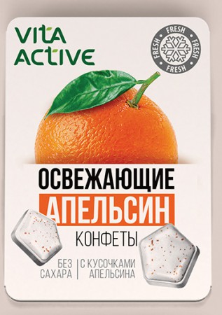     Vita Active