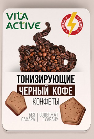     Vita Active