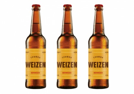 ""    WEIZEN