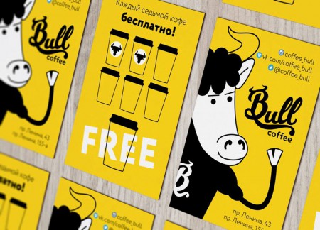 Punk You Brands      Coffee Bull