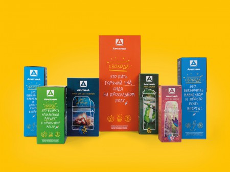 новый дизайн упаковки термосов «Арктика»