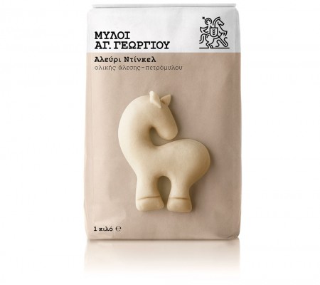   Mills of Saint George