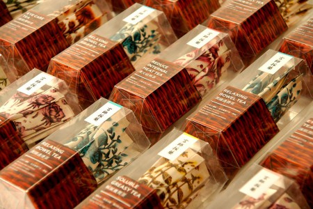   Cai Yao Chinese Medicine