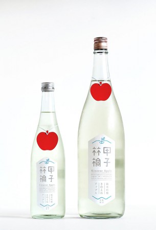 Kinoene Apple