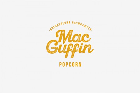    MacGuffin