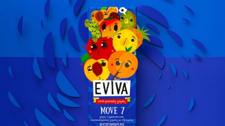   Eviva kids