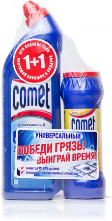 Style You      Comet