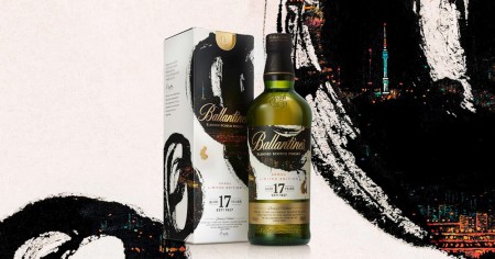 Ballantine’s соединяет восток с западом