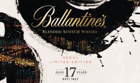 Ballantine’s соединяет восток с западом