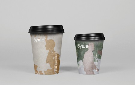 "Супрематика" поставила знак равенства между "буше" и Санкт-Петербургом