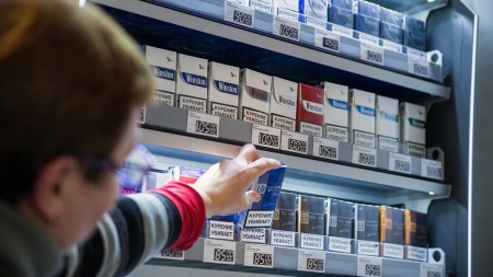 Розничная сеть "Магнит" начала продажу маркированных пачек сигарет