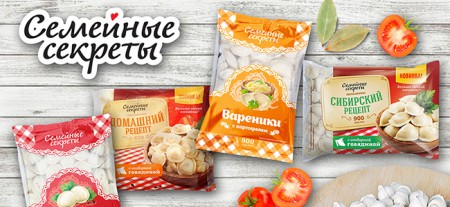 «Семейные секреты»