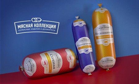 дизайн упаковки «Мясная коллекция»
