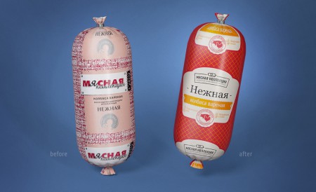 дизайн упаковки «Мясная коллекция»