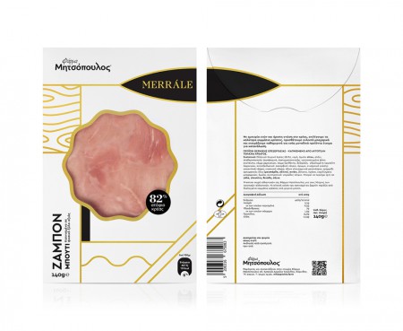 дизайн упаковки мясной нарезки Mitsopoulos Farm