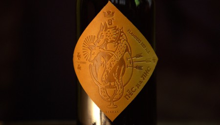 дизайн упаковки пива "Пес да Лис"