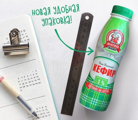 Алтайские предприятия делают ставку на полезные продукты питания