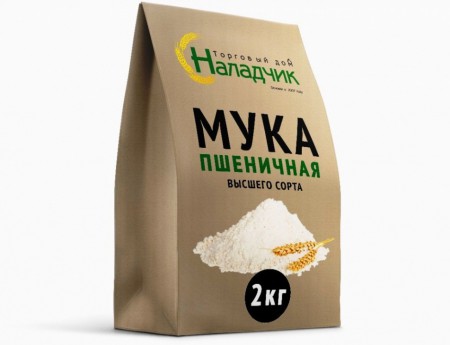 Алтайские предприятия делают ставку на полезные продукты питания