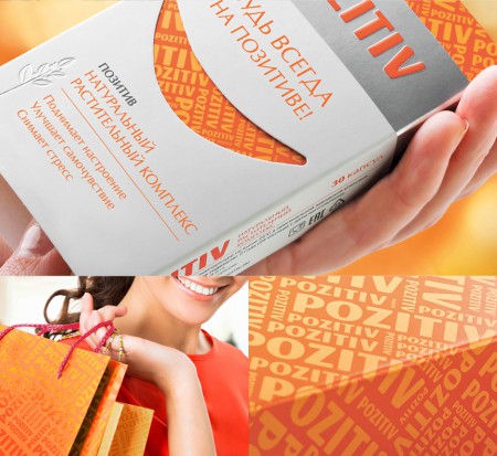 Soldis Communications     POZITIV