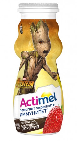  Disney  MARVEL    ""