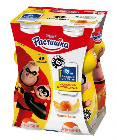  Disney  MARVEL    ""