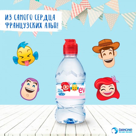 Danone      evian