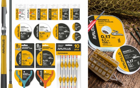 VarioBrands         Nautilus