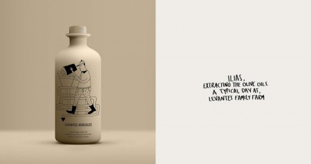   Levantes Family Farm