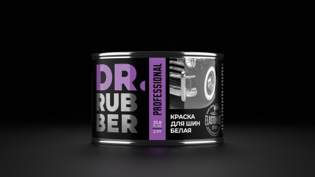     Dr. Rubber
