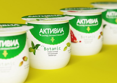 Активиа a'la Botanic