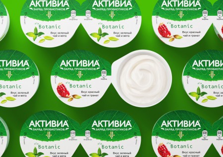Активиа a'la Botanic