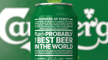 ребрендинг Carlsberg