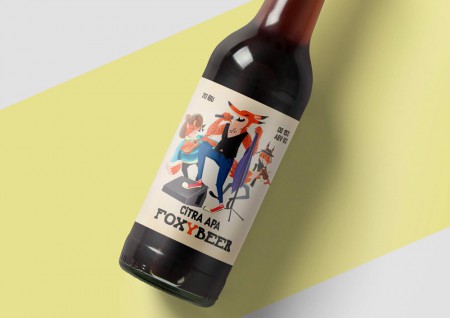 FOXYBEER