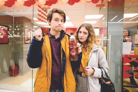 новое позиционирование «Калинкино»