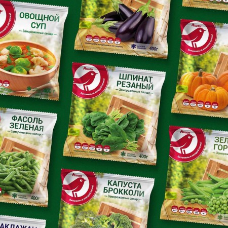 дизайн упаковок для СТМ "Ашан"