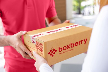 Boxberry