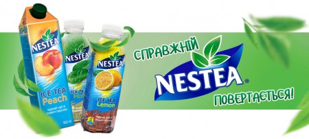 "-"      NESTEA