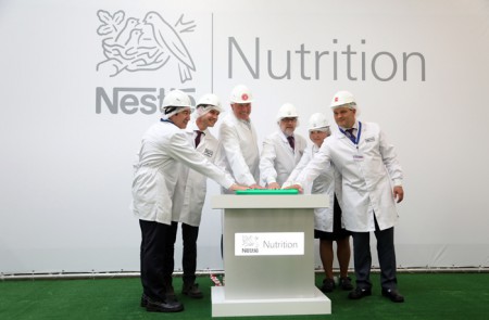 В Вологде состоялось открытие фабрики "Нестле" по производству сухих детских смесей