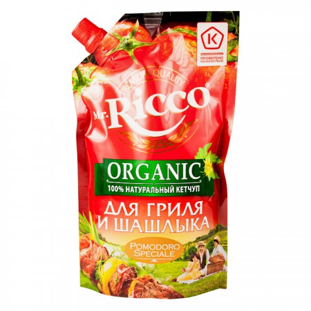  Mr. Ricco     Pomodoro Speciale 