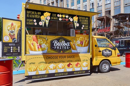  Bulba Frites -  -    
