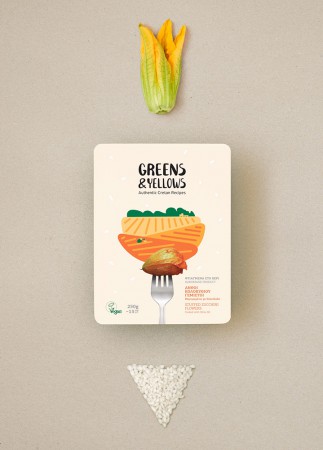 Greens and Yellows -    