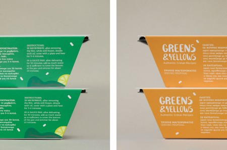 Greens and Yellows -    