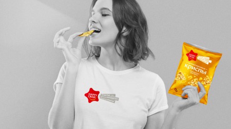  Happy Crisp