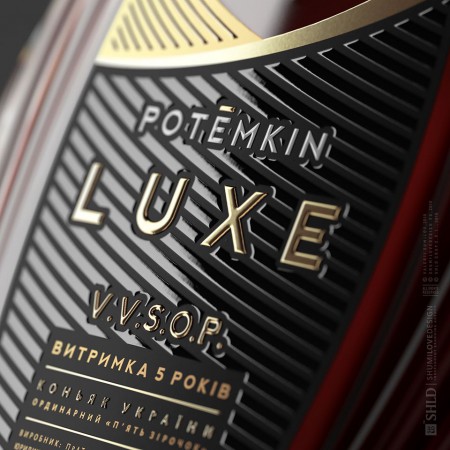     POTEMKIN LUXE