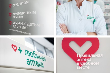 Fabula Branding  " "