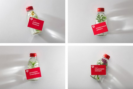 Fabula Branding  " "