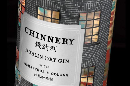 Chinnery Gin
