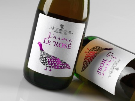  Domaine Hatzimichalis