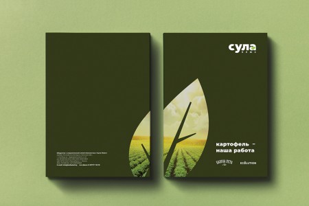 ""   Fabula Branding